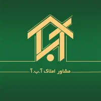 ویلایی-دوبلکس-دربست-فرهنگ-160-متر