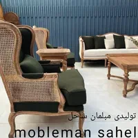 مبل نئوچستر+کلاسیک فرانسه 8نفره آماده تحویل شرکتی|مبلمان خانگی و میز عسلی|آبیک, |دیوار