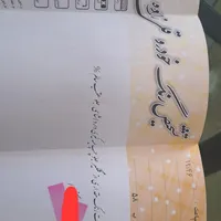 دنا پلاس ۱۴۰۰ تیپ ۲|خودرو سواری و وانت|فردیس, |دیوار