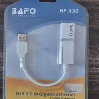 تبدیل USB به  Ethernet مارک BAFO
