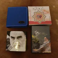 ترتیل قرآن وزندگینامه امام خمینی ودستگاه نماز خوان