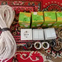 تاسیساتی