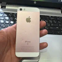 iphone se 2016