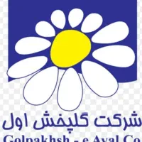 جذب فروشنده باتجربه آقا