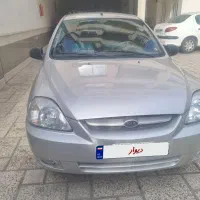 ریو اتومات بی رنگ استثنایی عتیقه