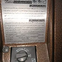 ۴ عدد بخاری در حدنو