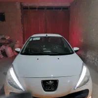 207اتومات