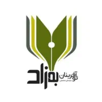 پشتیبان آموزشی