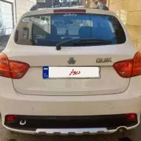 کوئیک R کم کارکرد