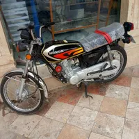 موتور ۱۲۵ افتاب