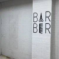 اجاره مغازه|اجارهٔ مغازه و غرفه|تهران, جوادیه|دیوار