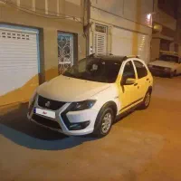 کوییک R مدل1404 سفید مشکی فول درحد خشک درحدخشک