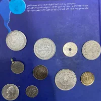 سکه و اسکناس|کلکسیون سکه، تمبر، اسکناس|اهواز, بهارستان|دیوار