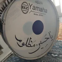 طبل ۸۰سانت