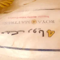 تشک