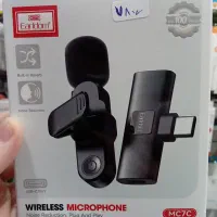 میکروفن یقه ای