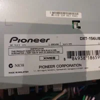 ضبط اتومبیل پایونیر مالزی|قطعات یدکی و لوازم جانبی|تهران, شاهین|دیوار