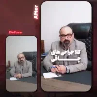 تدوین و ادیت ویدیو برای اینستاگرام، یوتیوب|خدمات رایانه‌ای و موبایل|شیراز, فرهنگ شهر|دیوار