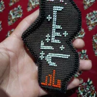 بدلیجات|بدلیجات|دورود, |دیوار