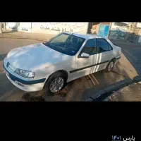 پرشیا ۴۰۱. فروشی