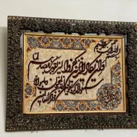 تابلو فرش دستباف