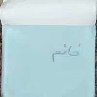 عکس دندان تکی