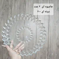 حراج ظروف اشپزخانه|ظروف سرو و پذیرایی|برازجان, |دیوار