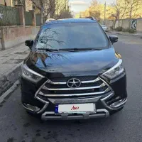 جک S3 مدل مهرماه ۱۴۰۳