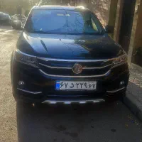 سرویس مدرسه خصوصی راننده خانم