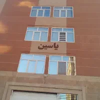 نمای مینیرال وسیمان کاری