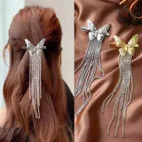 پروانه های وارداتی کیوت