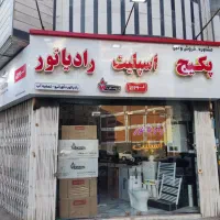 ساخت مدرنترین تابلوهای چلنیوم و کامپوزیت|فروشگاه و مغازه|قائم‌شهر, |دیوار