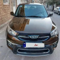 ام وی ام X33S قهوای خاص پسند مدل 96