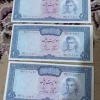 سکه‌های‌قدیمی‌واسکناس‌خریدوفروش‌میشود