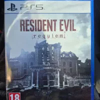 resident evil requiem پلمپ آکبند