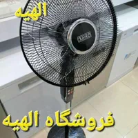 پنکه ایستاده دیواری رومیزی مارک بوسنیچ ۲.۹۱ و ۳.۹۱|پنکه و تصفیه‌کنندهٔ هوا|تهران, فردوس|دیوار