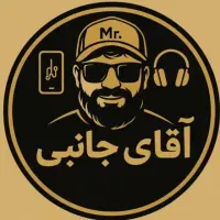 پخش عمده اسپیکرهدفون پاور بانک شارژرگلس ایرپاد|لوازم جانبی موبایل و تبلت|قم, ولیعصر|دیوار