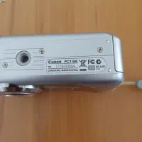 دوربین|دوربین عکاسی و فیلمبرداری|صدرا-فارس, فاز ۱|دیوار