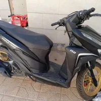 کلیک بهپر ۱۴۰۴ کارکرد ۲۵۰ کیلومتر