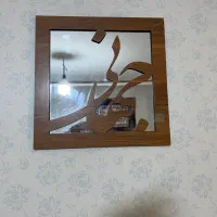 تابلو آیینه سه تکه