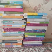 کتاب کمک درسی تجربی