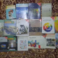 کتاب  پایه دهم گرافیگ