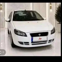 حواله رانا پلاس