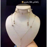 کار در منزل