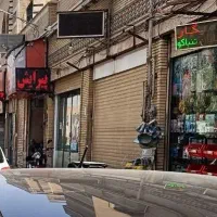 اجاره مغازه شهرک نفت پونک ،10میلیون اجاره