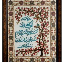 پته دست دوز طاووس وان یکاد