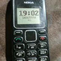 نوکیا ۱۲۸۰ اصلی