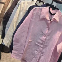 اف ویژه به مناسبت عید سعید غدیر