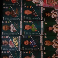 کیمدی|اسباببازی|سرخرود, |دیوار