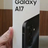 سامسونگ A17 ram8